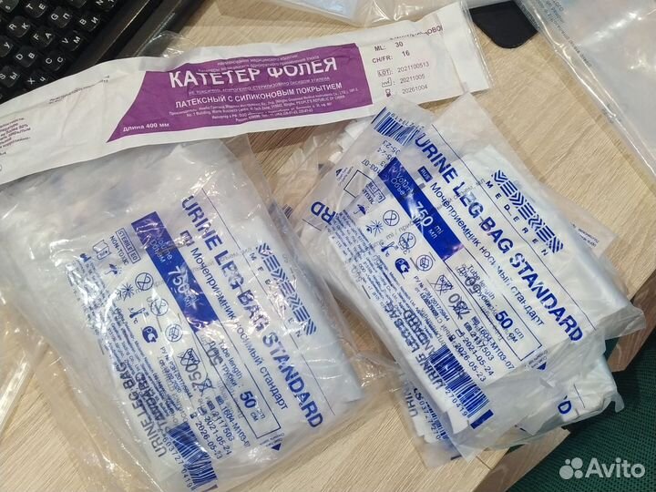 Мочеприемник катетер 750 мл
