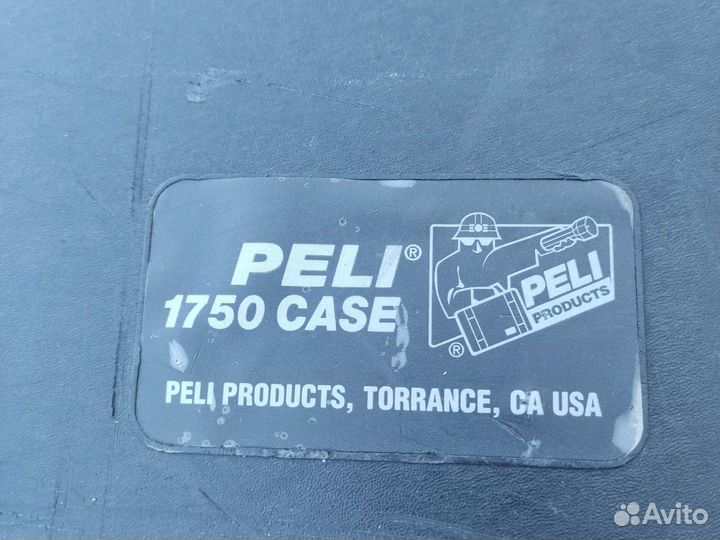 Кейс для оружия