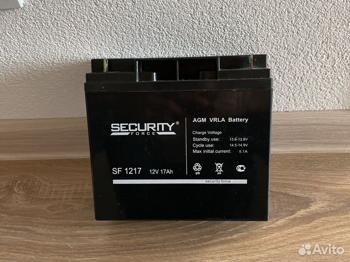 Аккумулятор