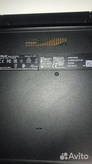 Ноутбук asus vivobook 17