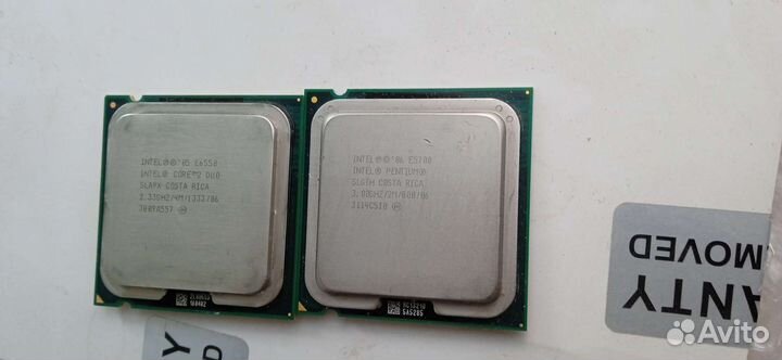 2 проца Intel 2 duo Xeon E6550 2.33 и Xeon E5700