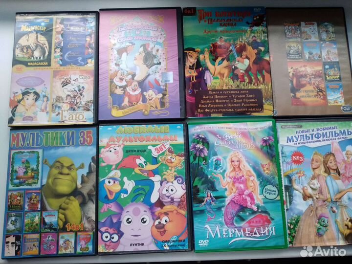 Фильмы/мультфильмы