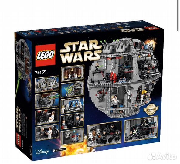 Lego 75159 Star Wars
