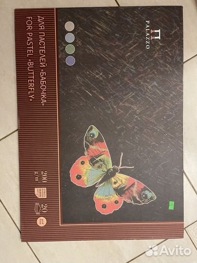 Планшет для художника