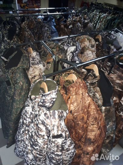 Зимний охотничий кастюм