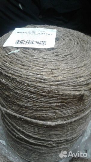 Нить льняная