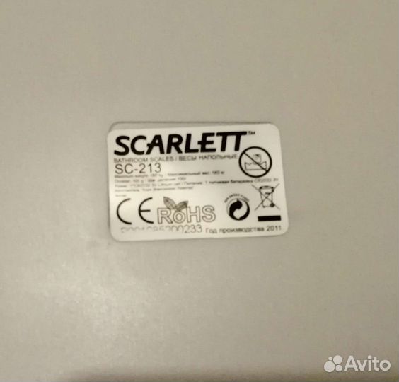 Весы напольные электронные Scarlett SC-213