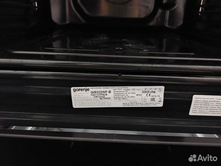 Газовая плита Gorenje GI5322WF-B