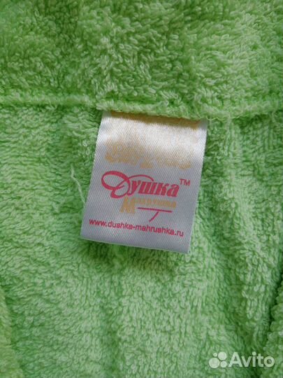 Халат махровый детский