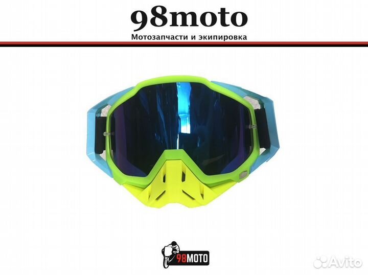 Кроссовые очки CRG