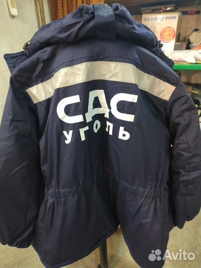 Спецодежда зимняя техноавиа новая