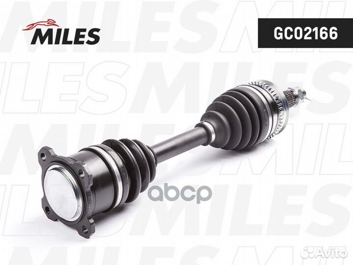 Привод в GC02166 Miles