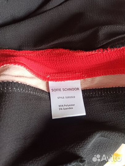 Брюки летние Sofie Schnoor р.48
