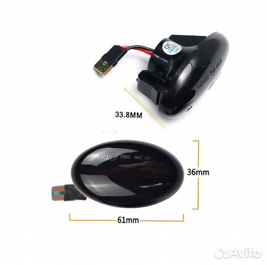 Динамические поворотники Mercedes Benz Smart Vito