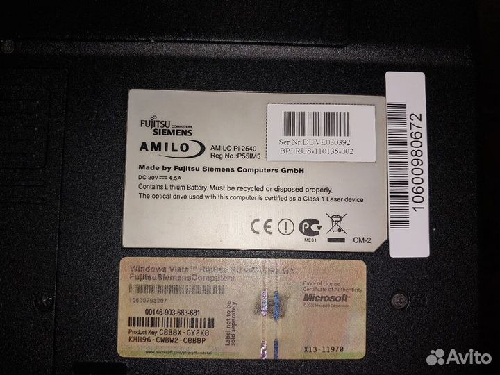 Ноутбук Fujitsu-Siemens amilo Pi 2540