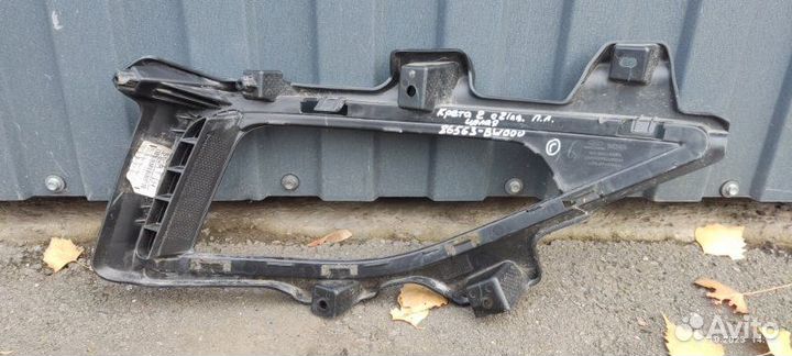 Накладка противотуманной фары передняя левая