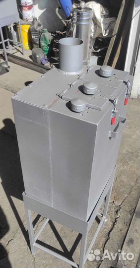 Дымогенератор