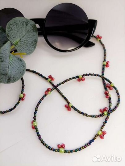 Цепочка для очков