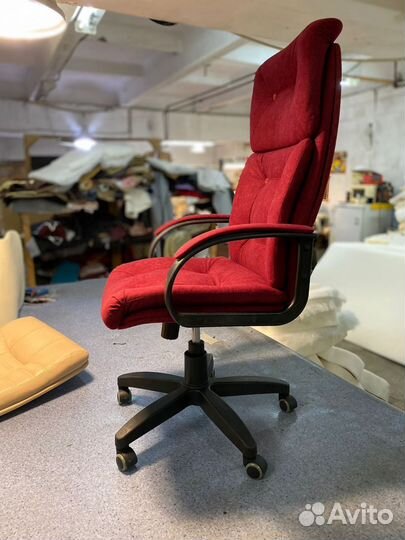 Компьютерное кресло