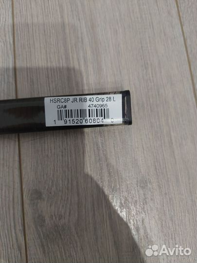 Клюшка хоккейная