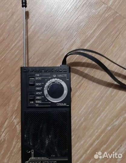 Магнитофон приёмник СССР