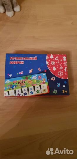 Музыкальный коврик