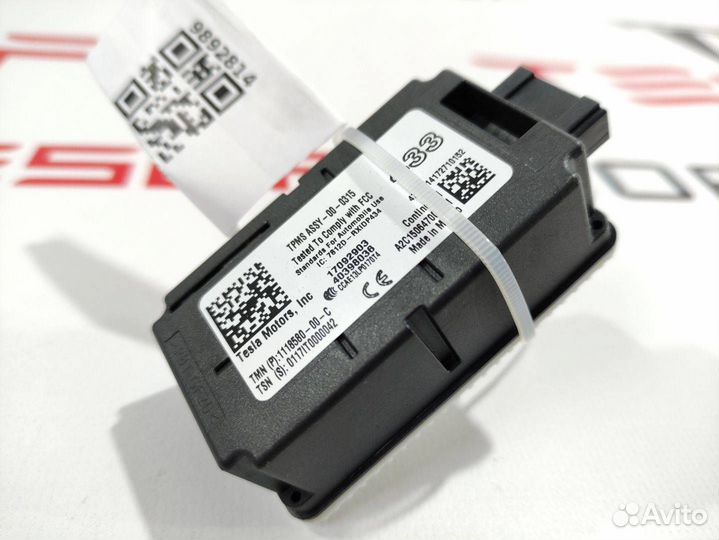 Антенна датчиков давления в шинах (tpms) Tesla
