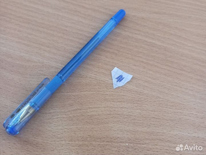 Ручка шариковая