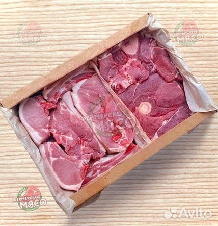 Свинина Говядина доставка