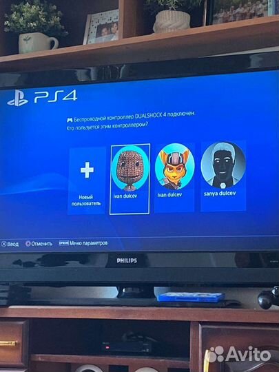 Sony playstation 4 pro