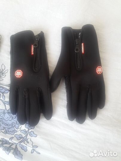 Перчатки молодежные