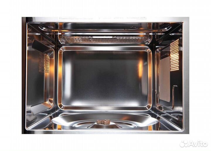 Встраиваемая микроволновая печь Evelux MW 20 W