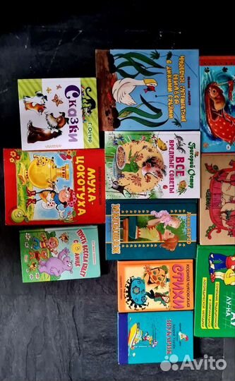 Детские книги