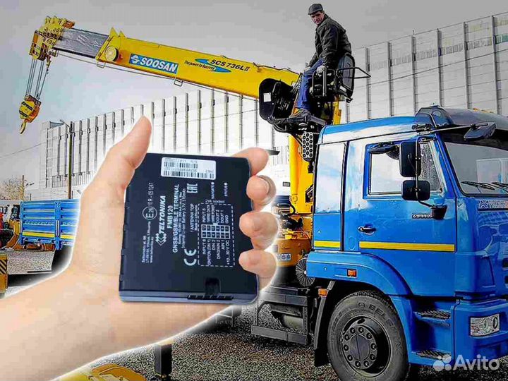 Настройка Глонасс модулей для автомобилей