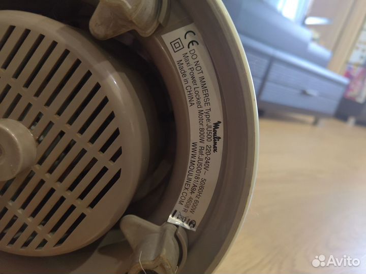 Соковыжималка moulinex JU500