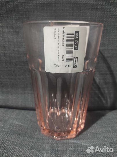 Стаканы IKEA покал цвет розовый новые