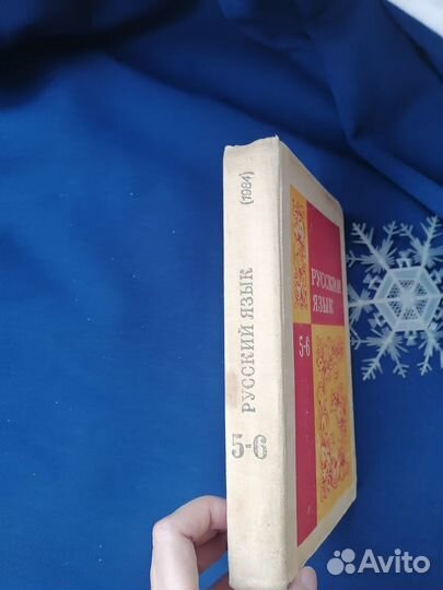 Книги летям СССР лот подшивка 60гг