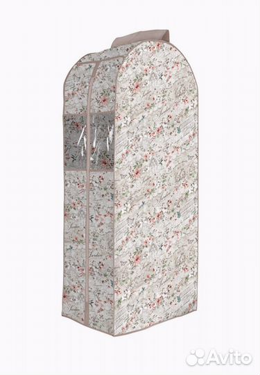 Большой чехол valiant