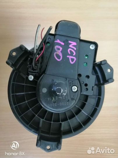 Моторчик печки toyota ractis