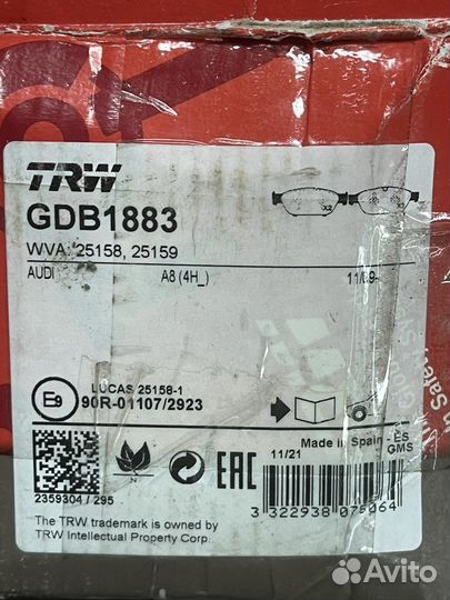 Тормозные колодки TRW GDB 1883