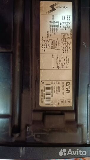 Тахограф европейский Stoneridge SE 5000