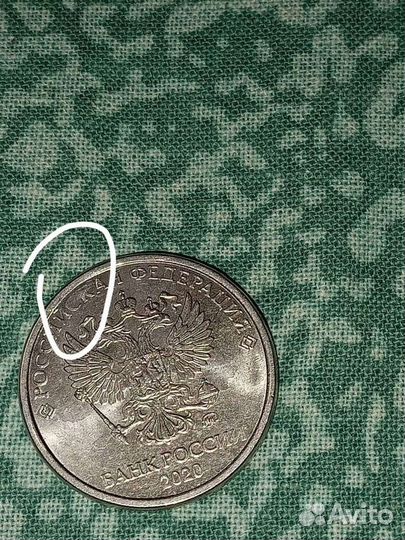 Монета брак