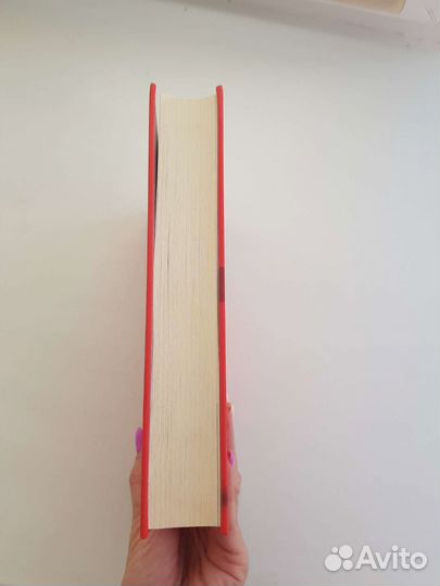 Книга счастливый ребенок