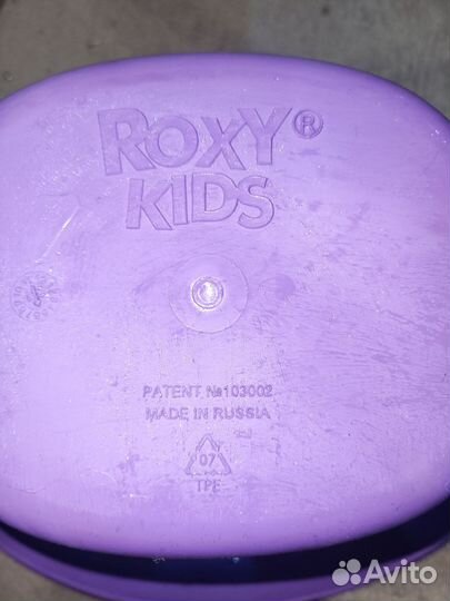 Складной дорожный горшок roxy kids