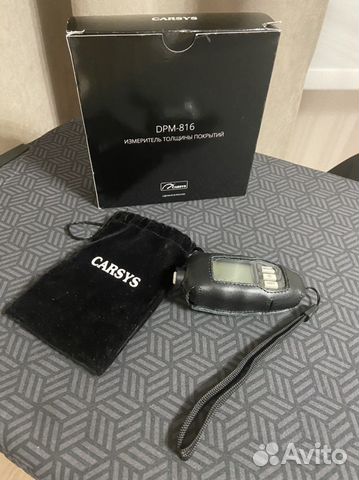 Толщиномер аренда