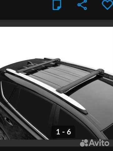 Рейлинги автомобильные Hyundai