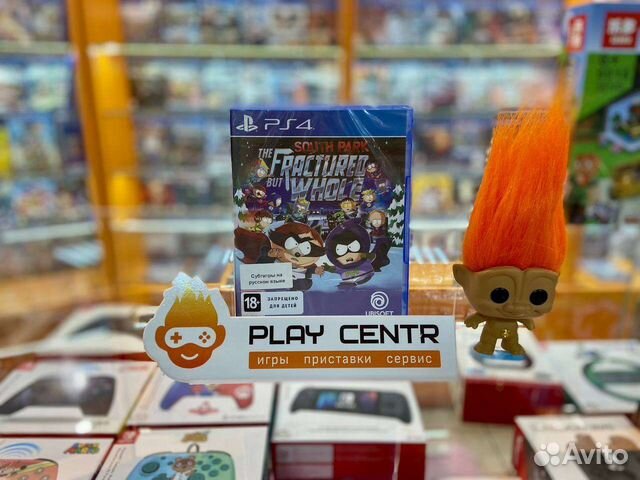 PS4 South Park The Fractured But Whole