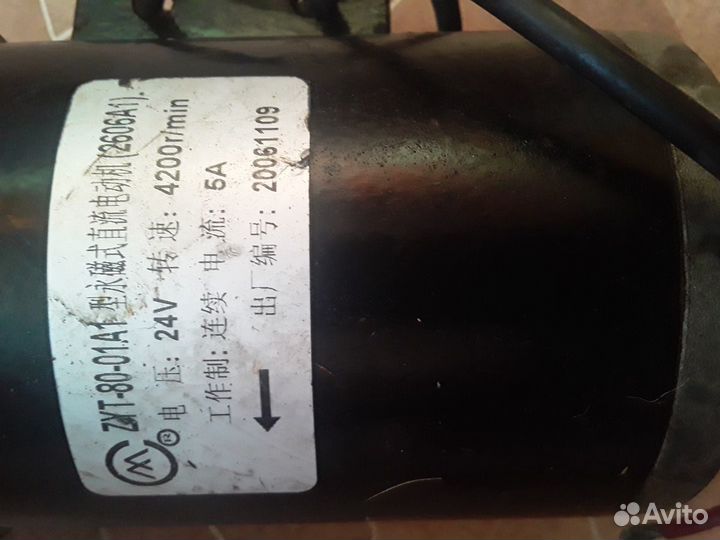 Дополнительная помпа 24v