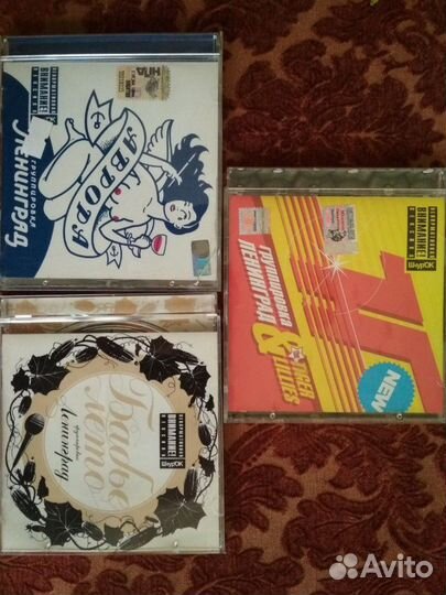 3 CD Ленинград