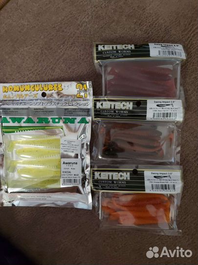 Виброхвост оригинал